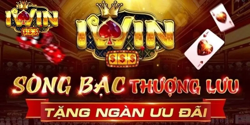Chương trình VIP và sự kiện độc quyền
